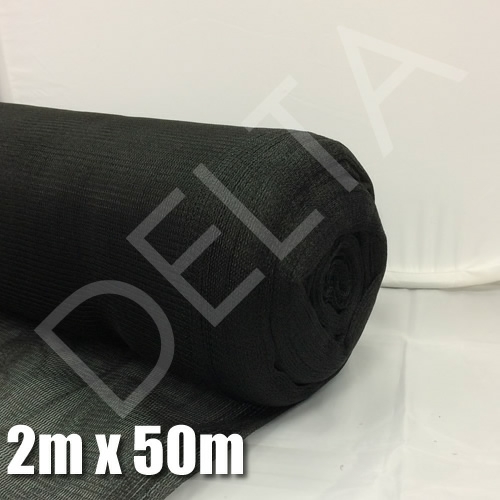 Black Garden Netting 60GSM 2 x 50m