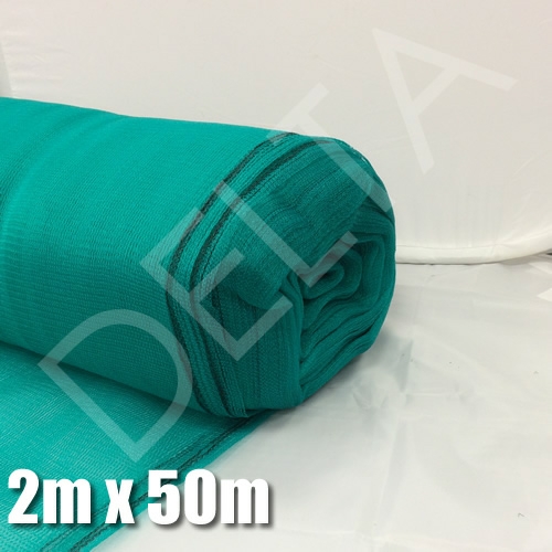 Green Garden Netting 60GSM 2 x 50m