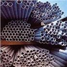 Steel Scaffolding Tubing - 3.2mm x 48.3mm o/d x 1.5m (5ft) Galvanised.