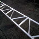 Alloy Beam - 6 Metre x 40cm