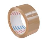 Packaging Tape (72) Brown 50mm x 66metres