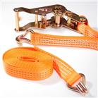 Ratchet Strap - 6m x 35mm - Medium Duty